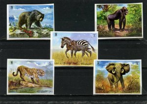 UMM AL QIWAIN 1971 WILD ANIMALS SET OF 5 STAMPS IMPERF. MNH