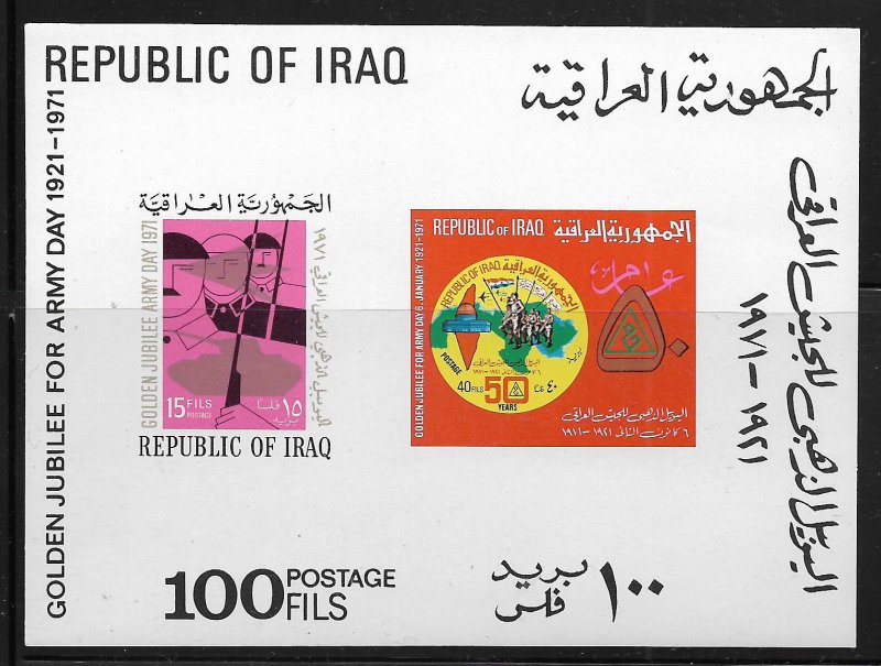 IRAQ, 580A, MNH, S.S OF 2,GOLDEN JUBILEE, ARMY DAY 1921-71