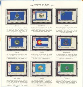 U.S. #SET/MIXED CONDITION 