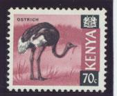 Kenya  SG 28  Mint Never Hinged PVA Gum see details