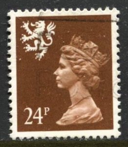 STAMP STATION PERTH Scotland #SMH46 QEII Definitive Used 1971-1993