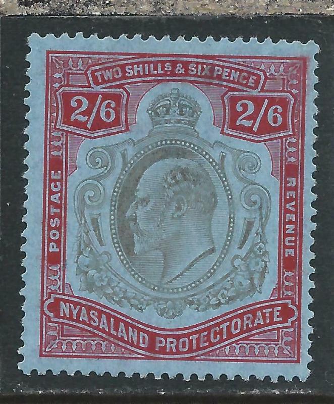 NYASALAND 1908 2s6d BROWNISH BLACK & CARMINE-RED/BLUE MM SG 78 CAT £75