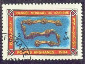 AFGHANISTAN 1105 USED 1984 2af WORLD TOURISIM