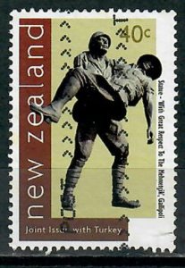 New Zealand #1490 used single