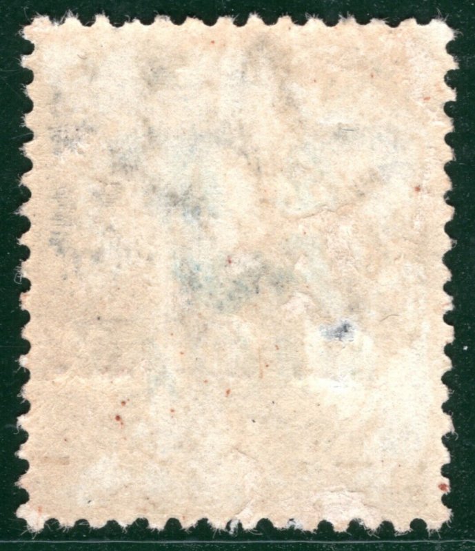 Tanganyika MAFIA ISLAND KGV SG.M43 3p India *I.E.F* Overprint (1915) Mint SBB6