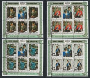 PENRHYN ISLAND SC# B18a-e MINISHEETS FVF/MNH 1981