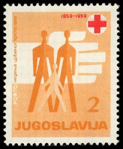 YUGOSLAVIA Sc RAJ25 VF/MNH - 1954 2d - Postal Tax Due Stamp