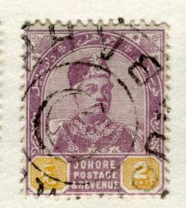 MALAYA JOHORE;  1891 early Sultan Aboubakar issue used 2c. value