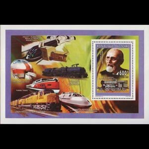 CHAD 1998 - Scott# 733A S/S Nobel Prize-Waals NH