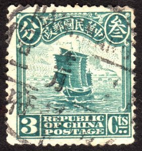 1923, China 3c, Used, Sc 252