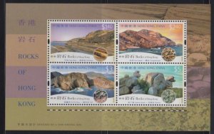 Hong Kong 2002 Rocks Miniature Sheet MNH [Sale!]