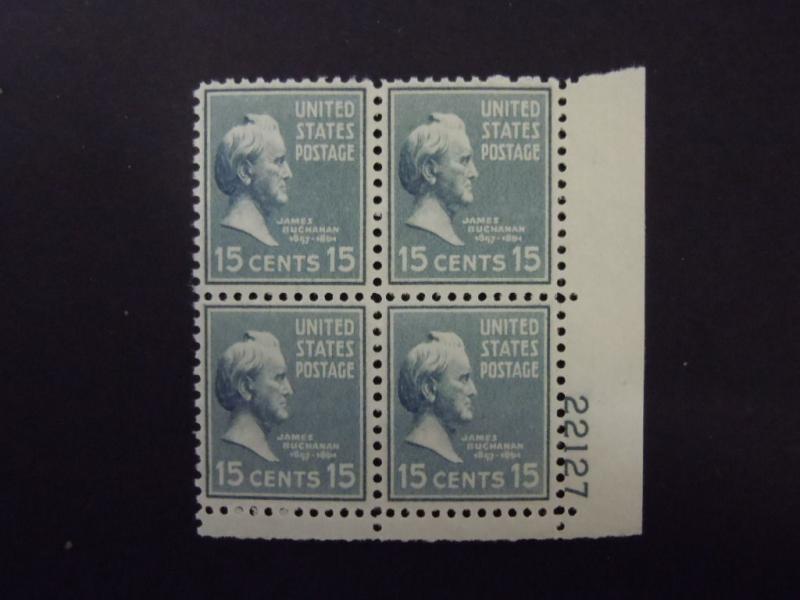 1938 #820 15c James Buchanan Plate Block MNH OG Includes New Mount