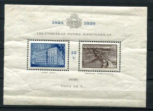 Latvia/Lettland 1938 Mi Block 2 Sc B97 MNH Charity Reconstruction Fund l1426s