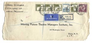 PALESTINE 1947 HAIFA REGISTERED COVER TO ELMIRA N.Y. HAIFA REGISTRATION LABEL