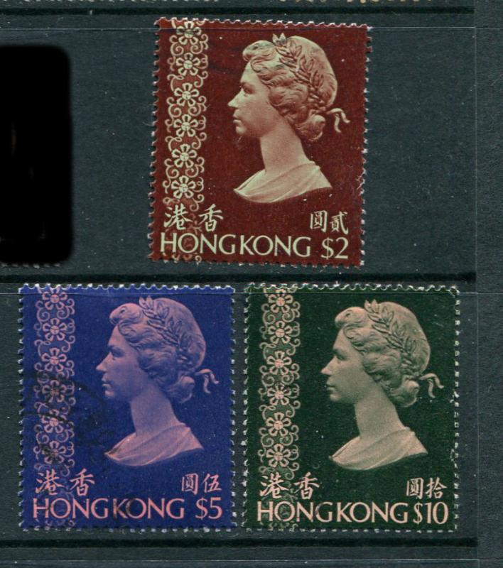 Hong Kong #324-6 Used - Make Me A Reasonable Offer!