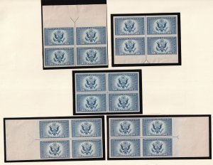 1935 Special Delivery Air Mail Sc 771 FARLEY arrow & center line blocks NGAI (D6