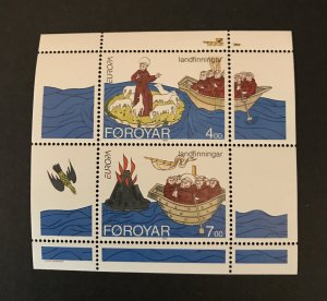 Faroe Islands 1994 #265a  MNH SCV $4.75