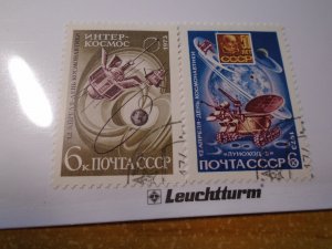 Russia  #  4070-71  used