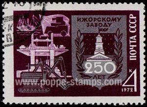 Russia, Sc , SG 4051 Used, Not Hinged - 1972 4k.  - Facto...