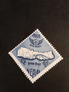 Nepal #C4            MNH