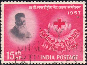 India #291 Used