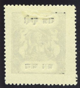 India - Bundi 1940 ½a black MLH. SG 77.