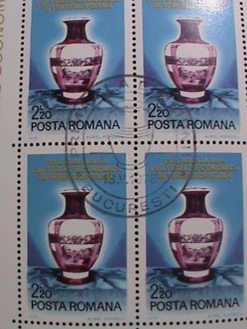 ROMANIA 1976-INTERNATIONAL EUROPEAN CULTURE ECONOMIC- CTO S/S VERY FINE