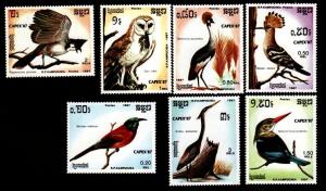 Cambodia # 789-795 Mint Birds!