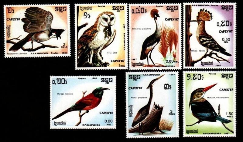 Cambodia # 789-795 Mint Birds!