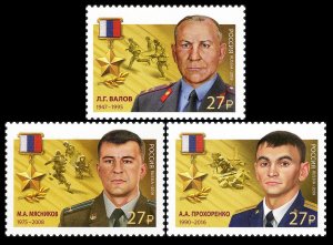 2019 Russia 2789-2791 Heroes of the Russian Federation