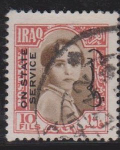 Iraq Sc#O121 Used