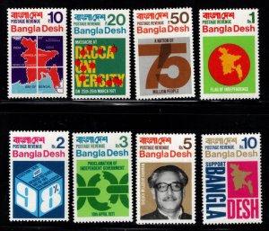 Bangladesh Scott 1-8 MNH** stamp set