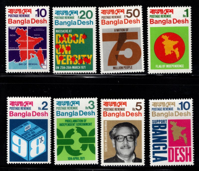 Bangladesh Scott 1-8 MNH** stamp set