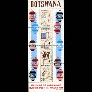 BOTSWANA 1972 - Scott# 91a S/S Runner Post NH