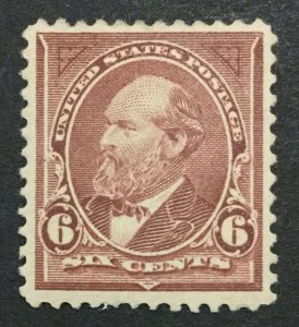 MOMEN: US #256 MINT OG H #30354