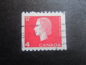 Canada #408 Queen Elizabeth II-Cameo Coil Issue Nice stamps {ca324}