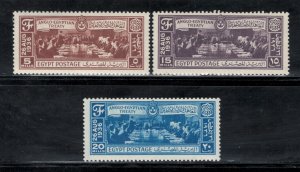 Egypt 1936 Signing of Anglo-Egyptian Treaty Scott # 203 - 205 MNH