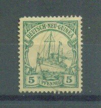 German New Guinea sc# 8 (2) used cat value $1.25