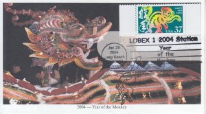 2004  USA Long Beach CA  LOBEX Year of the Monkey Pictorial Mystic