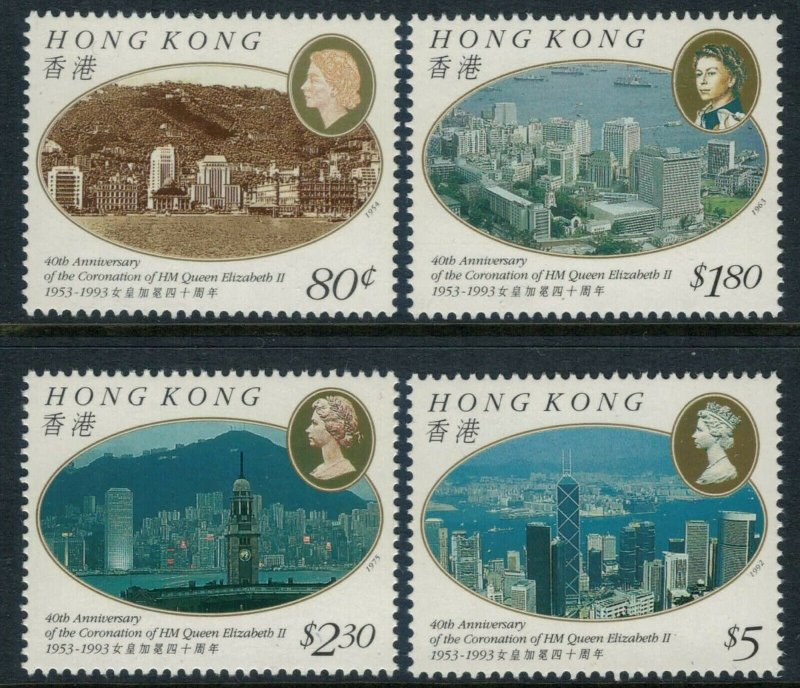 Hong Kong #673-6* NH CV $5.45 40th Anniversary of Queen Elizabeth Coronation 199