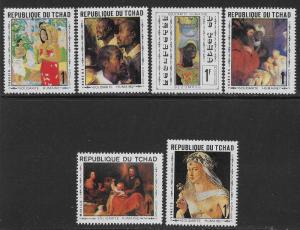 CHAD SC# 205-10 FVF/MLH 1969