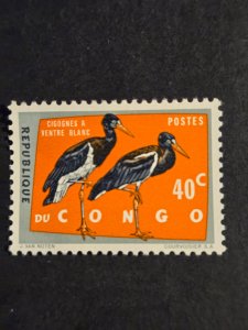 Congo (Democratic Rep.) #432           MNH