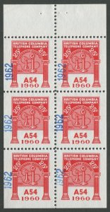 CANADA REVENUE BCT197 MINT BOOKLET PANE, WATERMARKED