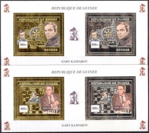 Guinea 2002 Rotary Club Chess G. Kasparov GOLD, SILVER 2 S/S MNH