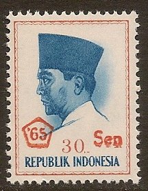 Indonesia 1965 Scott # 663 Mint NH. Free Shipping for All Additional Items.