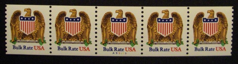 Scott 2602, 10 cent Eagle & Shield Bulk Rate, PNC5 #A99999, MNH Beauty