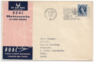 England 1957 London to Tokyo, Japan 1st Flight B.O.A.C. (53536)