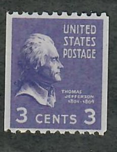 851 Thomas Jefferson F-VF MNH coil single