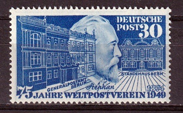 Germany 1949 - Heinrich von Stephan M-VF-NH  # 669