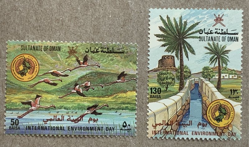 Oman 1987 Environment Day Flamingos, MNH. Scott 300-301 CV $9.50. Mi 305-06